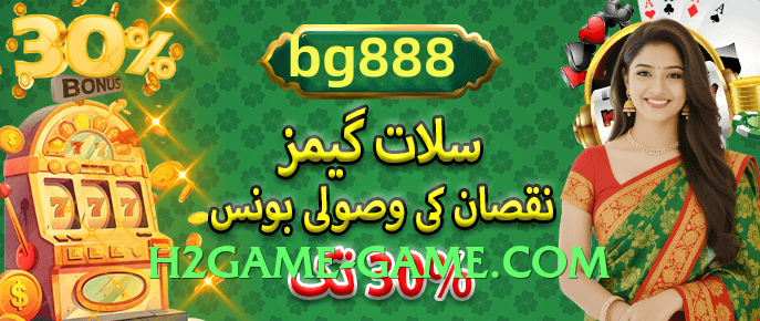 Super gv777 Fire Gameplay