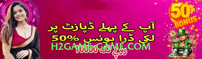 92glory Sun Features