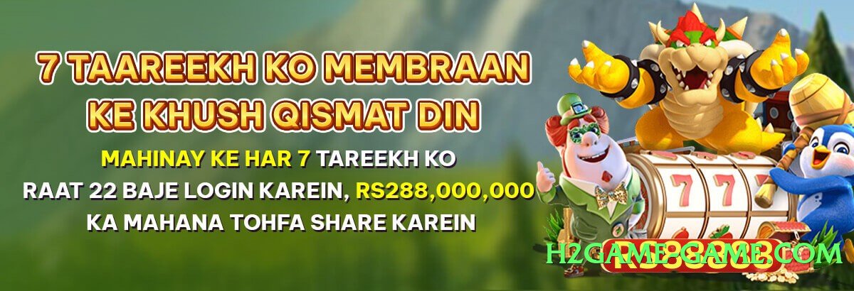 tojaybet Flash v2.5.0 APK Screenshot 3