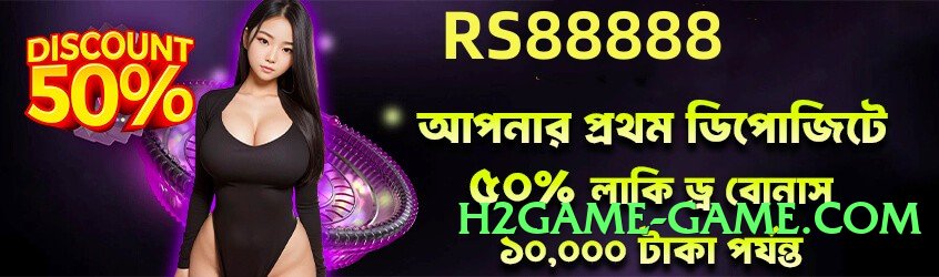 92r Advanced Screenshot 4