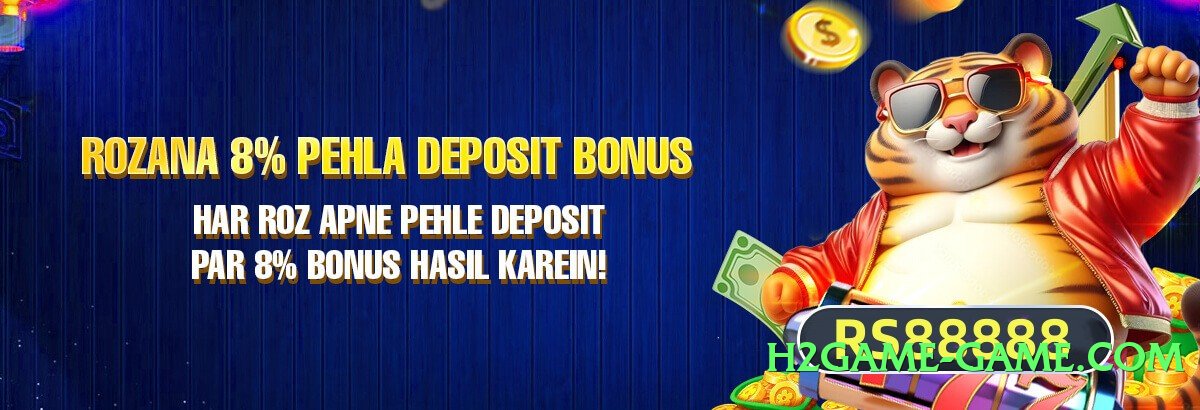 tojay Thunder v5.1.0 APK Screenshot 4