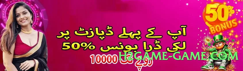 92glory Sun Screenshot 4