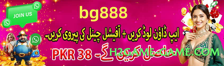 s9game Jet Screenshot 4