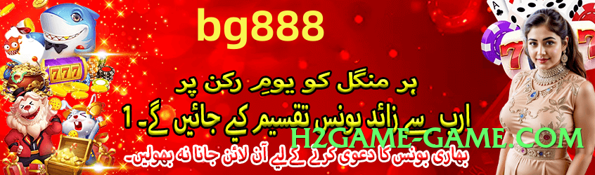 2jbet Ultra v6.0.0 Official Screenshot 2