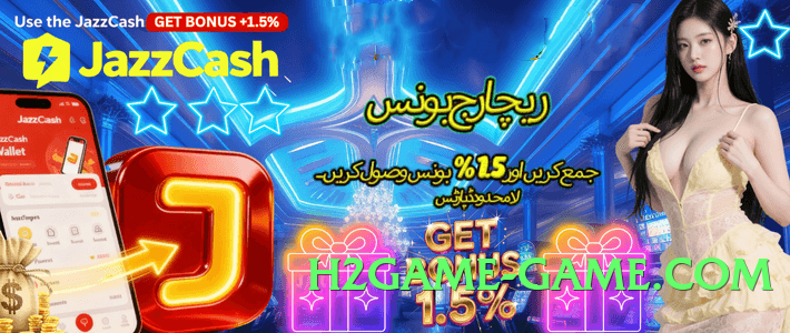 2jbet Select 2025 Screenshot 2