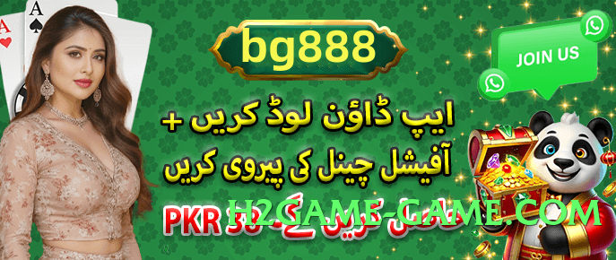 92glory Screenshot 3