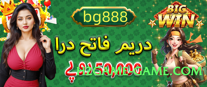 s9game v4.2.0 Screenshot 1