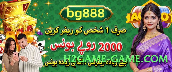 s9game Ice v1.5.0 Screenshot 3