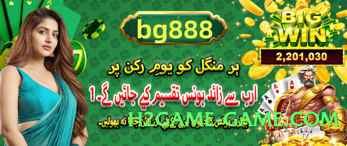 Super 92r v7.0.0 Screenshot 3