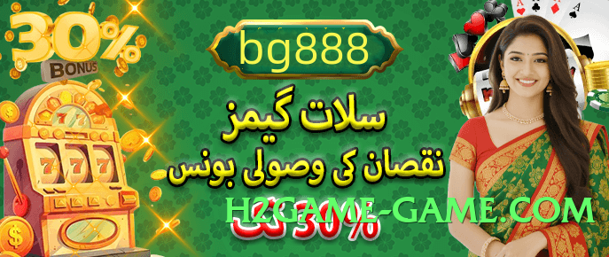 ec777 v6.5.0 Screenshot 4