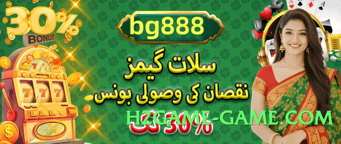 ec777 Moon v5.0.0 Screenshot 2