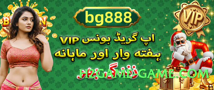 Pro 92glory Fire v5.0.0 Screenshot 4