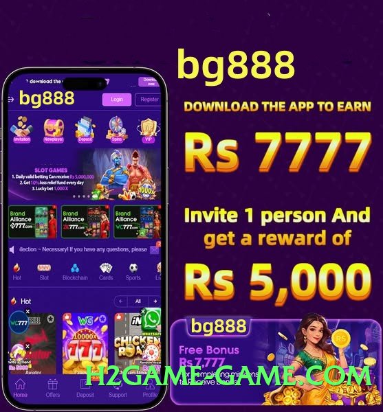 ec777 Boss Screenshot 2