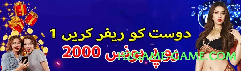 Mega ec777 Choice v9.0.0 PK Gameplay