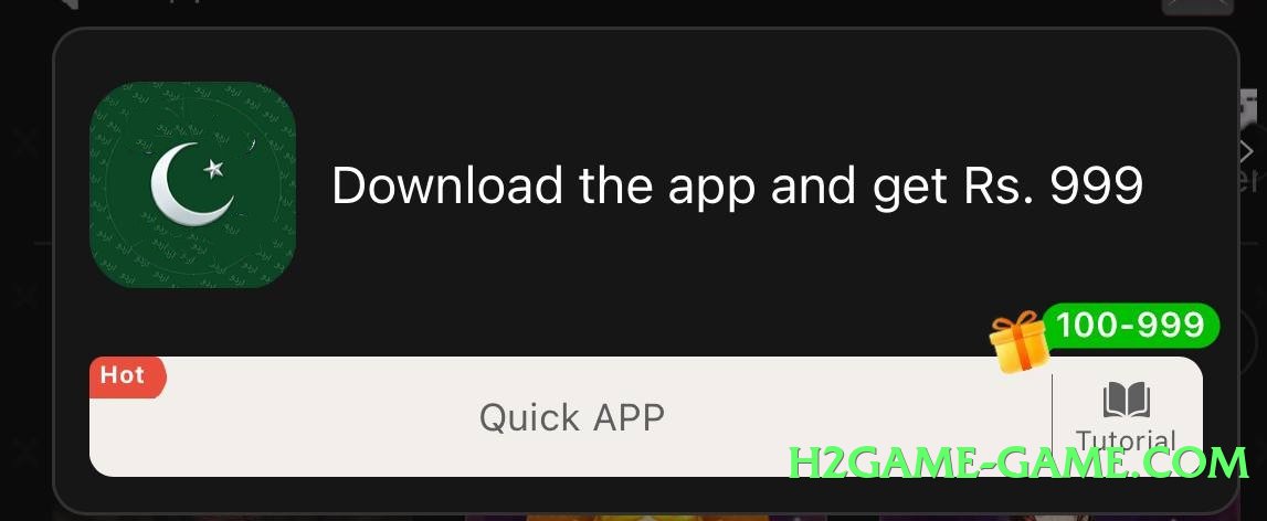 2jbet v6.1.0 PK Screenshot 3